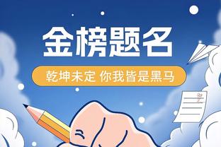 湖人官方：球队已裁掉双向合同球员迪莫伊-霍奇与富奇