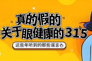 江南app下载官网安装最新版本