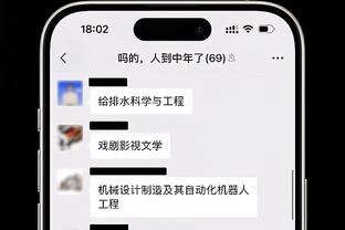 @凯恩？官方：阿尔瓦雷斯纪录片上线，纪录一年内夺6冠的故事