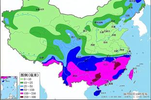 s8电脑雷竞技截图0