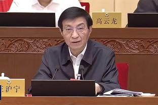 半岛客户端软件下载app截图2