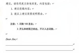 替补真核！萨里奇半场7中4&三分4中2拿下11分3板 正负值+18最高