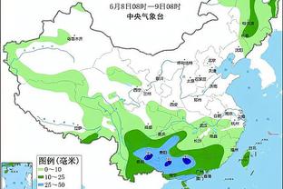 半岛电竞直播在哪看啊截图4