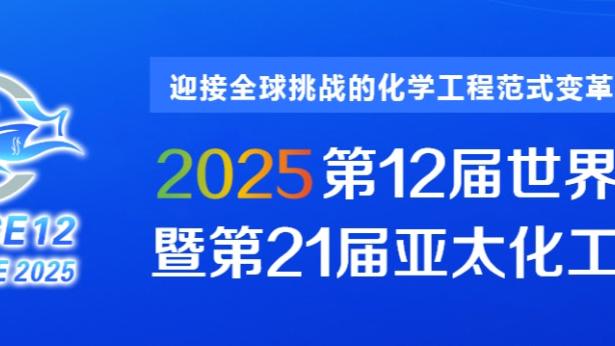 新利18备用网登录截图3