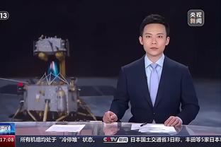 开云app官网入口网址是什么啊截图1