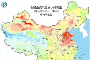 雷竞技相似软件截图4