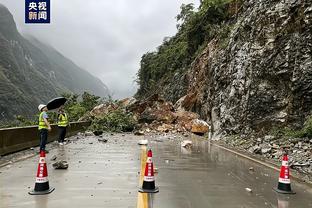 雷竞技最新信息