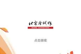 ?大了小一轮？越南19岁小将对日本破门，国足平均29.7岁……