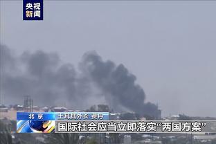 名记：今日季中锦标赛决赛 现场门票在赛前6个半小时已售罄