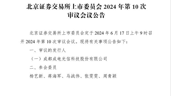 今非昔比！快船大胜复仇尼克斯 后者曾送哈登快船首秀失利