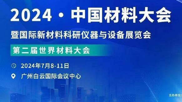 新利18登陆网站截图0