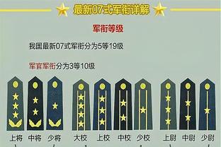 失去一位优秀解说？ESPN高管曾说：若有教练邀约 会帮老里拒绝